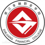 2020年浙江金融职业学院招生章程（专科）