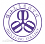 2020年镇江市高等专科学校招生章程（专科）