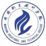 2020年绵阳职业技术学院招生章程（专科）