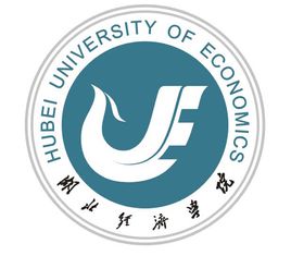 2020湖北经济学院研究生招生简章