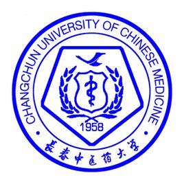 2020长春中医药大学研究生招生简章