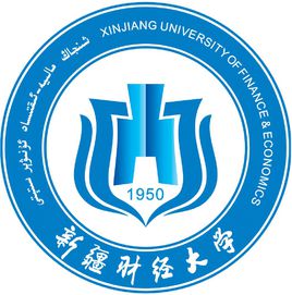 2020新疆财经大学研究生招生简章