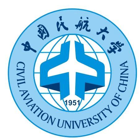 2020中国民航大学研究生招生简章