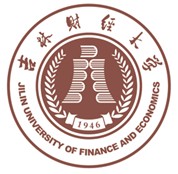 2020吉林财经大学研究生招生简章