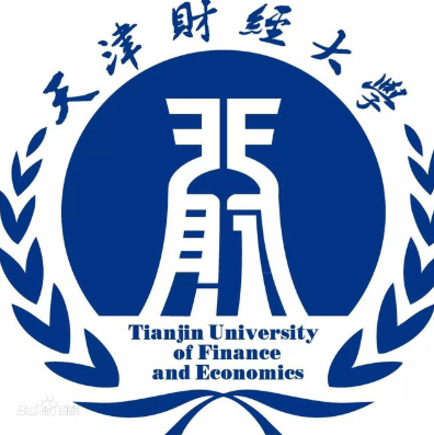 2020天津财经大学研究生招生简章