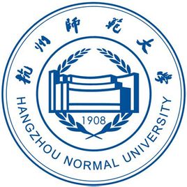 2020杭州师范大学研究生招生简章