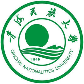 2020青海民族大学研究生招生简章