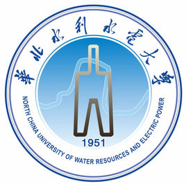 2020华北水利水电大学研究生招生简章