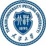 2020天津大学研究生招生简章