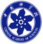 2020中国科学院大学研究生招生简章