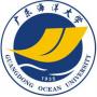 2020广东海洋大学研究生招生简章