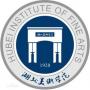 2020湖北美术学院研究生招生简章