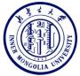 2020内蒙古大学研究生招生简章