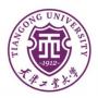 2020天津工业大学研究生招生简章