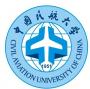 2020中国民航大学研究生招生简章