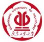 2020广东工业大学研究生招生简章