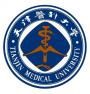 2020天津医科大学研究生招生简章