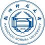 2020杭州师范大学研究生招生简章