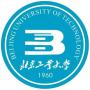 2020北京工业大学研究生招生简章