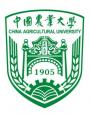 2020中国农业大学研究生招生简章