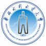 2020华北水利水电大学研究生招生简章