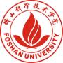 2020佛山科学技术学院研究生招生简章