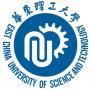 2020华东理工大学研究生招生简章