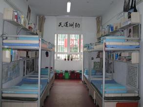 2020太原科技大学宿舍条件好不好-有空调否？,大学宿舍