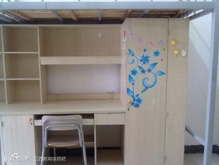 2020南昌师范学院宿舍条件好不好-有空调否？,大学宿舍