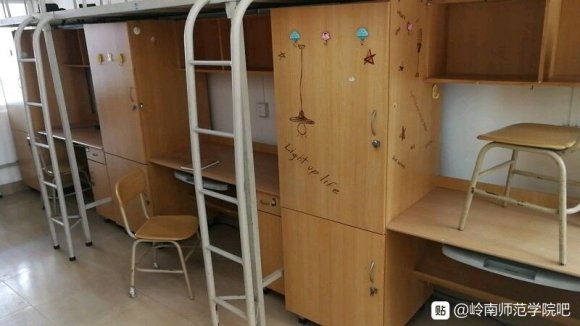 2020岭南师范学院宿舍条件好不好-有空调否？,大学宿舍