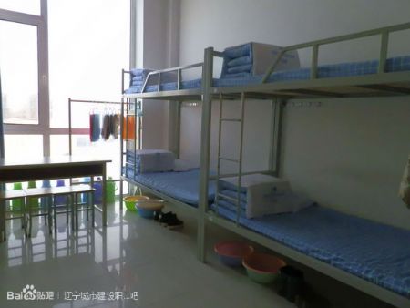 辽宁城市建设职业技术学院宿舍条件怎么样—宿舍图片内景