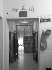 宁波职业技术学院宿舍条件怎么样—宿舍图片内景