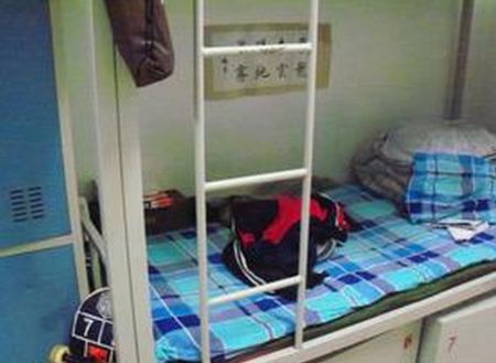 天津轻工职业技术学院宿舍条件怎么样—宿舍图片内景