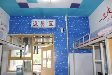 重庆三峡职业学院宿舍条件怎么样—宿舍图片内景