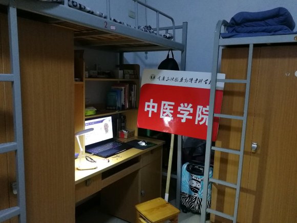 重庆三峡医药高等专科学校宿舍条件怎么样—宿舍图片内景