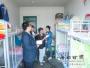 甘肃畜牧工程职业技术学院宿舍条件如何-有空调否？（宿舍图片）