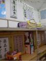四川水利职业技术学院宿舍条件如何-有空调否？（宿舍图片）