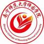 南宁师范大学师园学院就业率及就业情况怎么样就业率高的专业有哪些2020