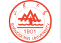 山东大学就业率-就业率高的专业有哪些？