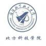 沈阳航空航天大学北方科技学院就业率及就业情况怎么样就业率高的专业有哪些2020