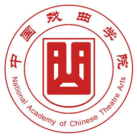 2020中国戏曲学院排名_全国第380名（最新）