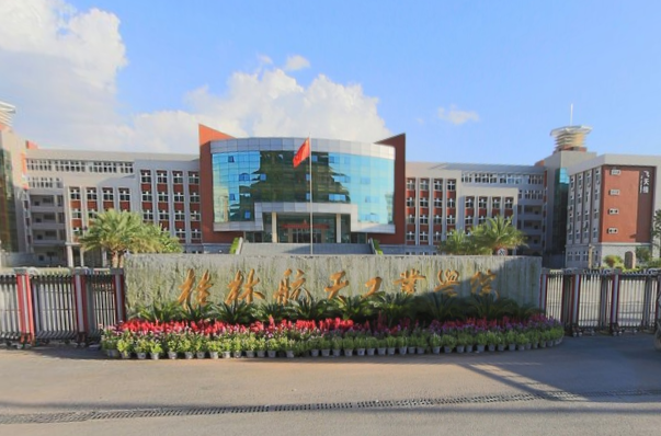2020桂林航天工业学院排名_全国第530名_广西第15名（最新）
