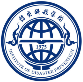 2020防灾科技学院排名_全国第534名_河北省第17名（最新）