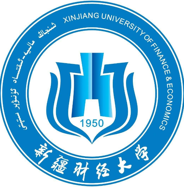 2020新疆财经大学排名_全国第323名_新疆第6名（最新）