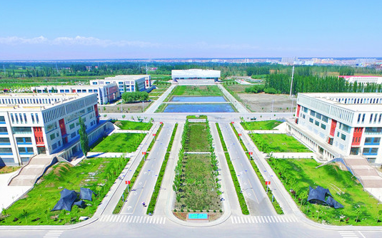 2020新疆理工学院排名_全国第640名_新疆第11名（最新）