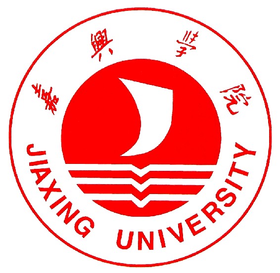 2020嘉兴学院排名_全国第350名_浙江第17名（最新）