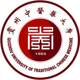 2020贵州中医药大学排名_全国第350名(最新) 2020贵州中医药大学排名_全国第350名(最新)
