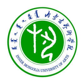 2020内蒙古艺术学院排名_全国第595名（最新）