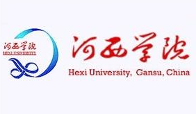 2020河西学院排名_全国第510名_甘肃第9名(最新) 2020河西学院排名_全国第510名_甘肃第9名(最新)