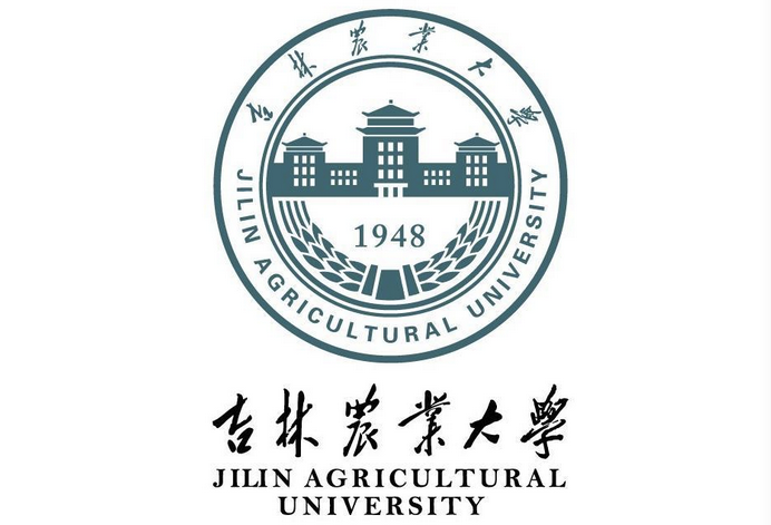 2020吉林农业大学排名_全国第216名_吉林第5名（最新）